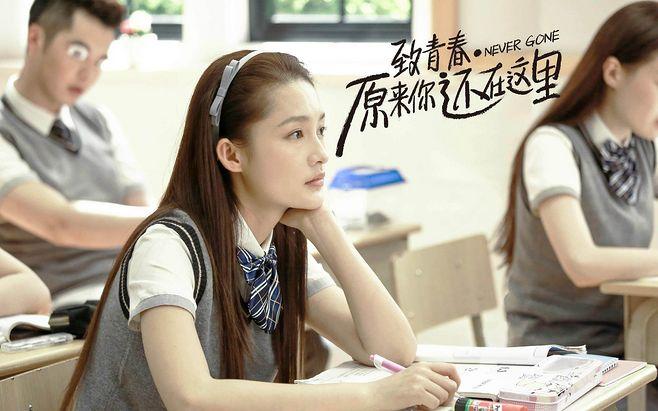 巨好看的青春电影