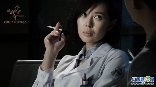 国产好看悬疑犯罪电影排行榜前十名