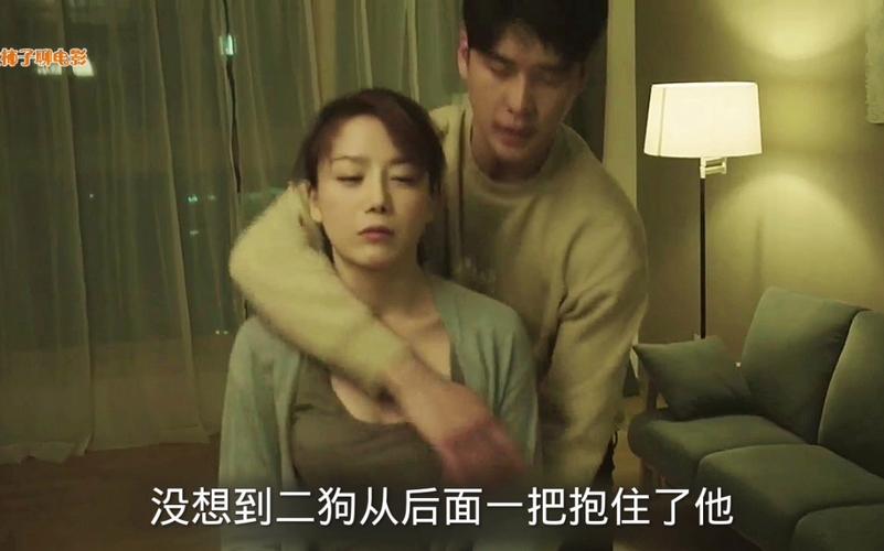 国际好看伦理电影