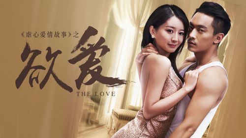 非常好看的电影中国
