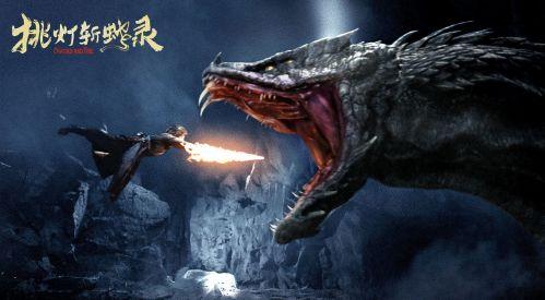 国内好看玄幻电影