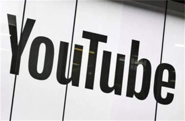 油管YouTube最全教程：从注册到收款 Google 跨境电商 博客运营 第1张